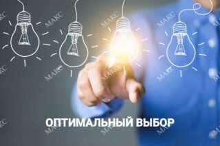 Московский Сервис Курьерских Услуг