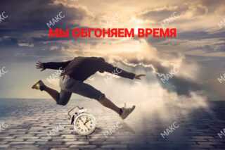 Заказать услуги курьера