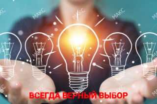 Московская Курьерская Служба