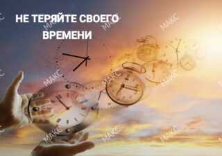 Заказать доставку курьером на автомашине