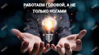 Сервис Автокурьерских Услуг Москвы