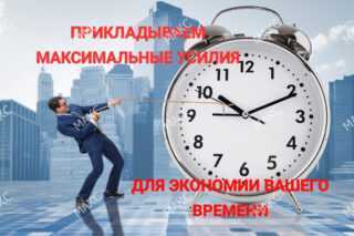 Курьерская Служба Москвы