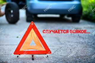 Сервис Автокурьерских Услуг
