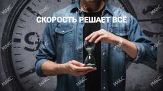 Заказать доставку по Москве на автомашине