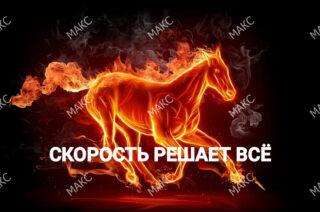 Междугородняя доставка курьером
