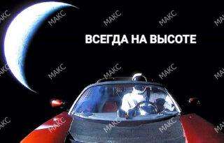 Междугородняя доставка автокурьером